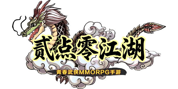 logo图